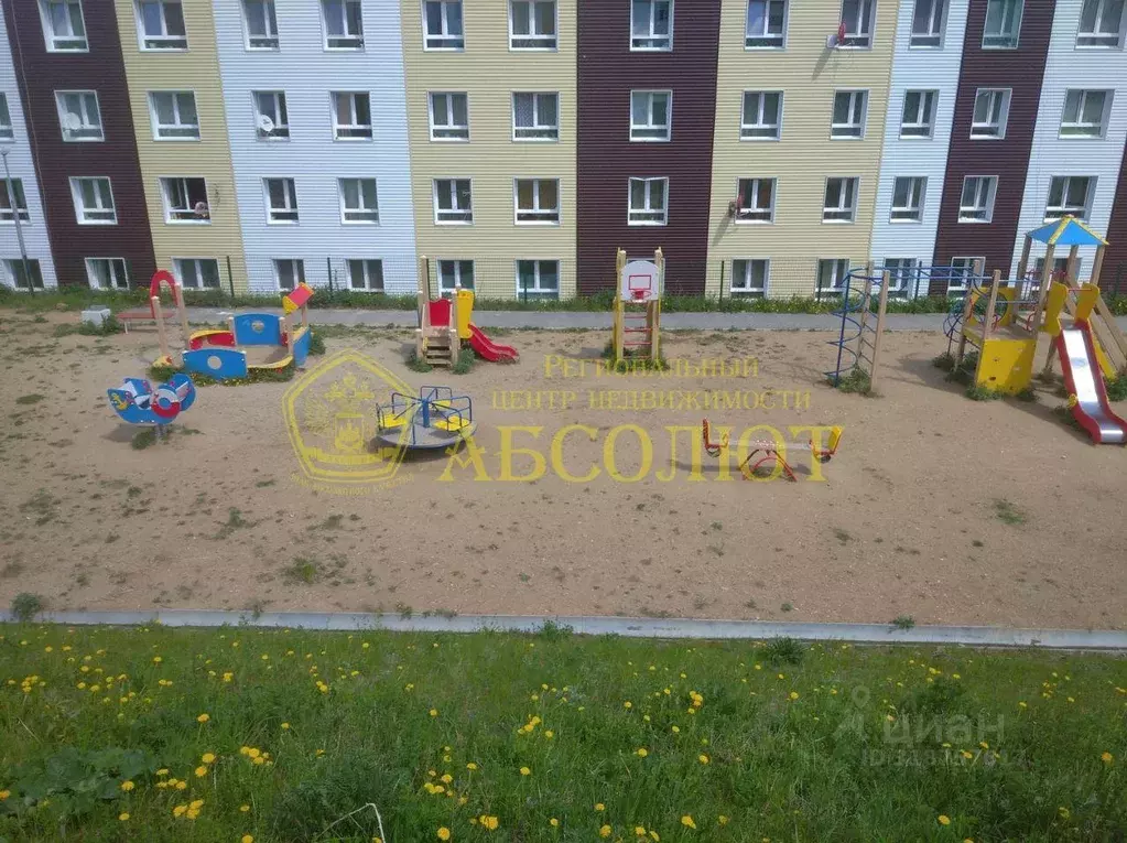 Квартира, 2 комнаты, 50.8 м - Фото 0