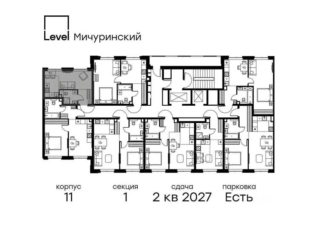 Студия Москва Левел Мичуринский жилой комплекс, к12 (22.9 м) - Фото 1