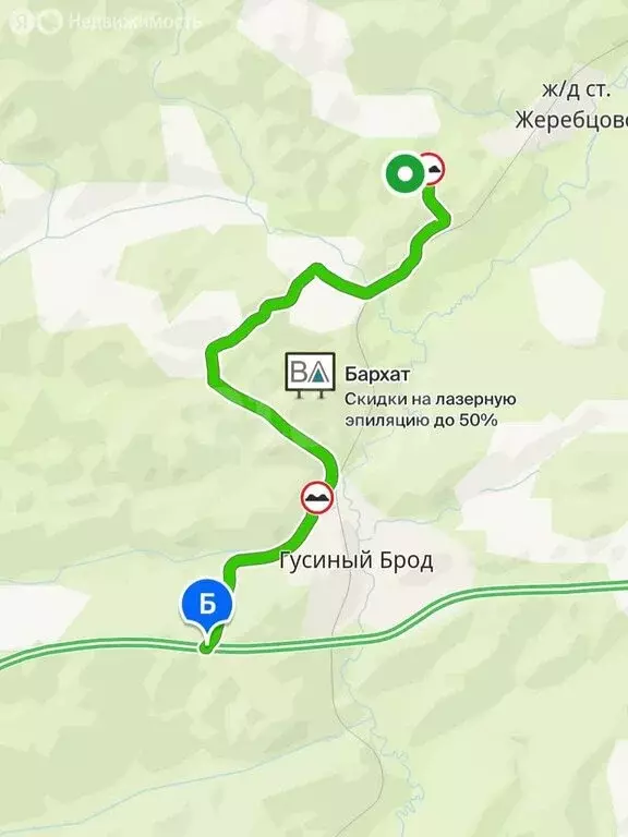 Участок в Раздольненский сельсовет, СНТ Простор, 3-й квартал (9.14 м) - Фото 2