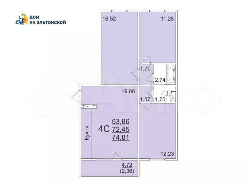 3-к. квартира, 74,8 м, 9/10 эт. - Фото 0