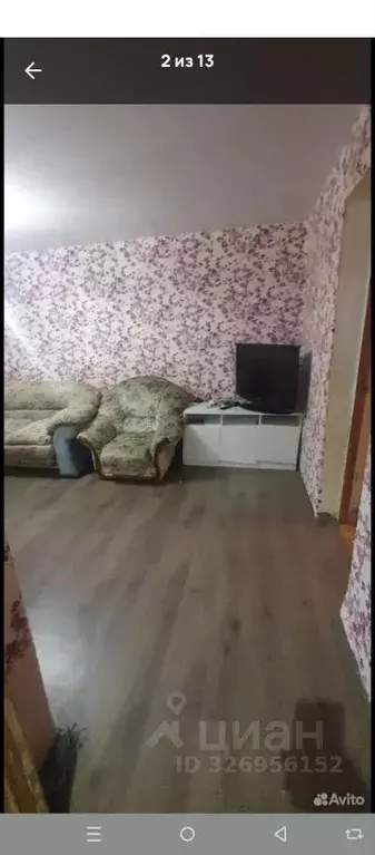 3-к кв. Московская область, Павловский Посад ул. Щорса, 17 (68.0 м) - Фото 1