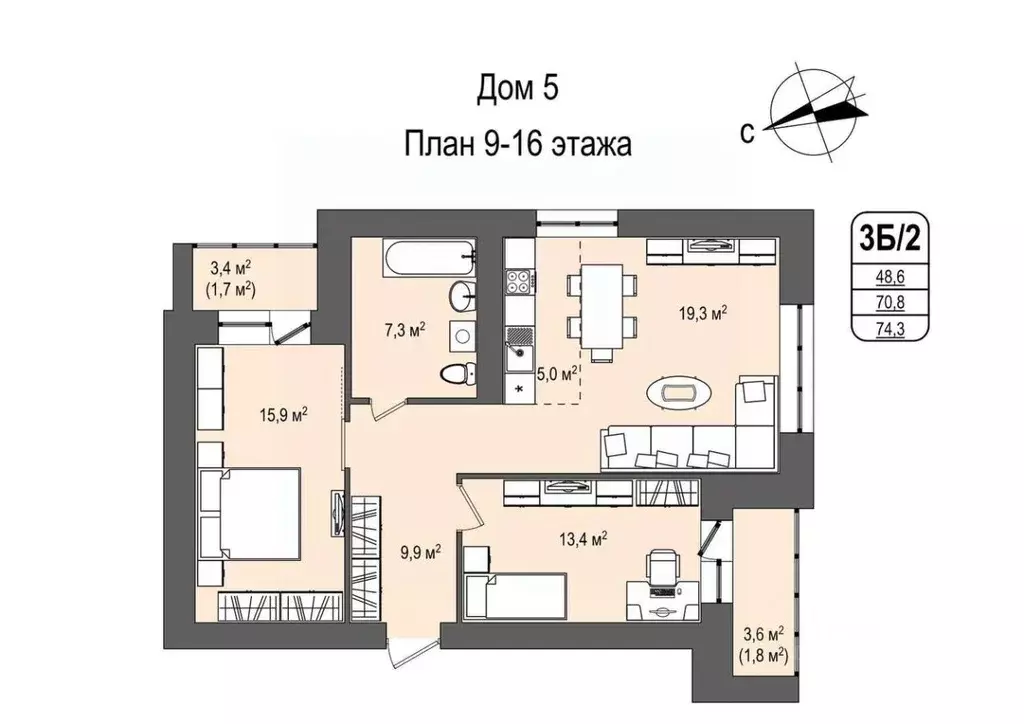 3-к кв. Кемеровская область, Кемерово 55-й мкр, 5 (74.3 м) - Фото 0