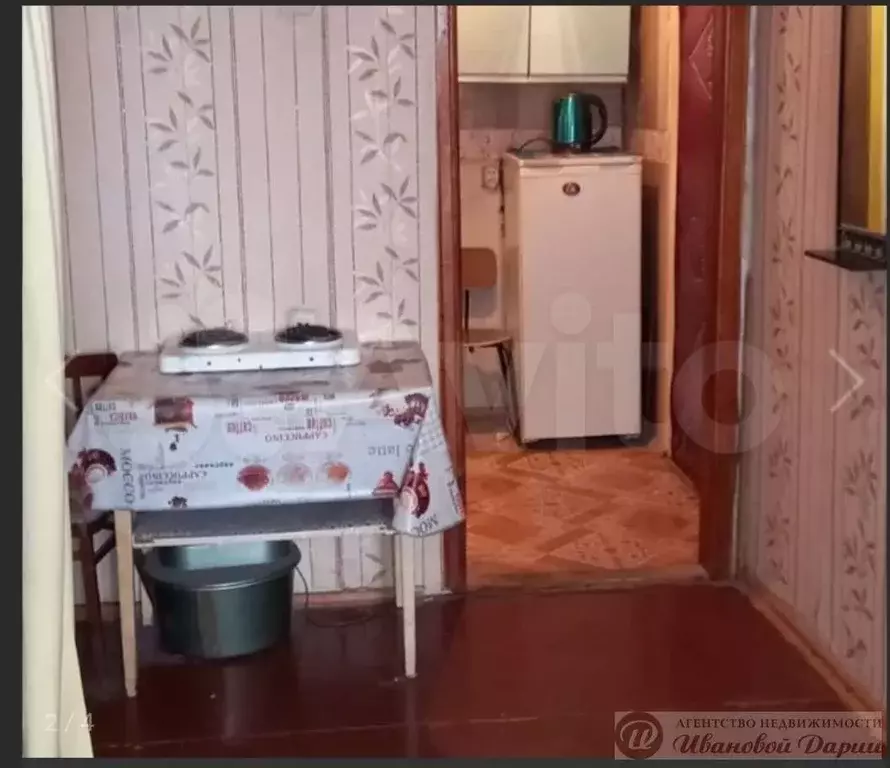 1-к. квартира, 25 м, 7/9 эт. - Фото 1