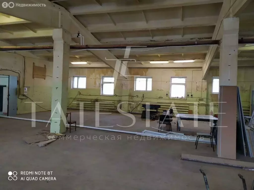 Склад (650 м) - Фото 1