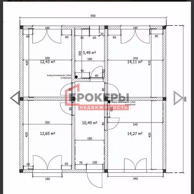 Дом в Севастополь ш. Монастырское, 138/6 (74 м) - Фото 2