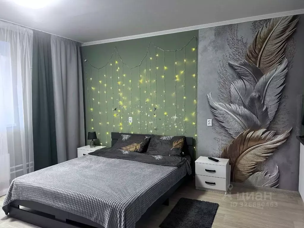 Студия Челябинская область, Копейск Коммунистический просп., 35 (26.0 ... - Фото 2