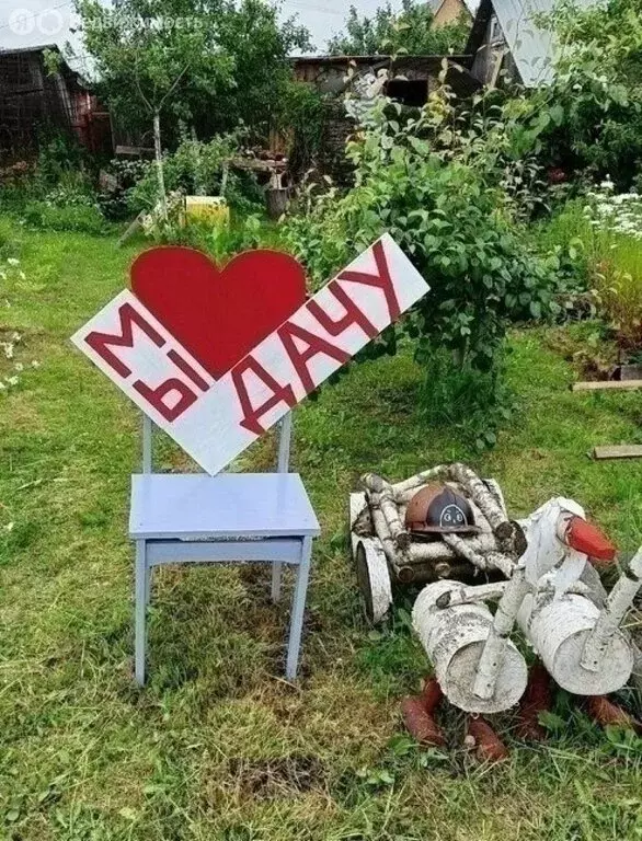 Дом в Челябинская область, Сосновский муниципальный округ, СНТ ... - Фото 1