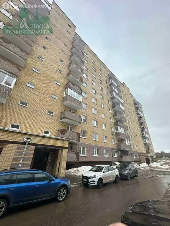1-комнатная квартира: Смоленск, улица 100-летия Комсомола, 1 (32 м) - Фото 1