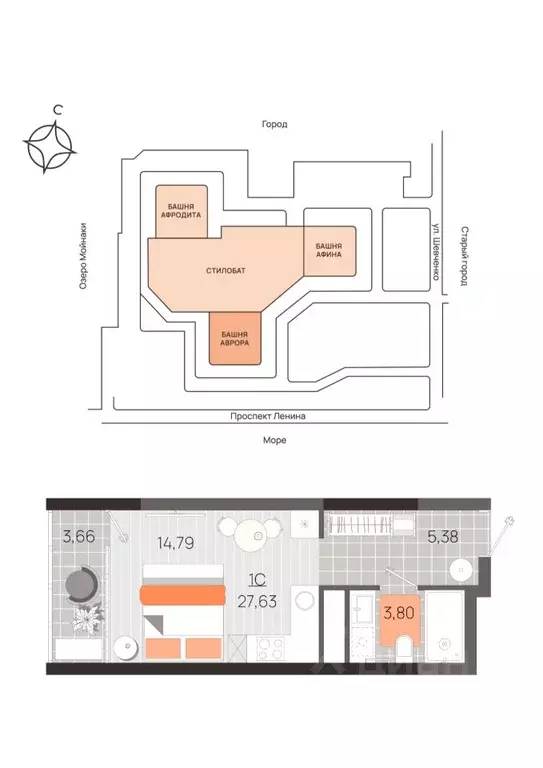 Студия Крым, Евпатория просп. Ленина, 60 (27.63 м) - Фото 1