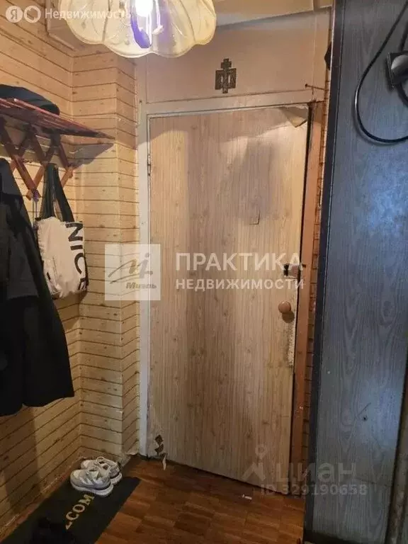 1-комнатная квартира: Москва, Михневская улица, 11к1 (34.7 м) - Фото 2