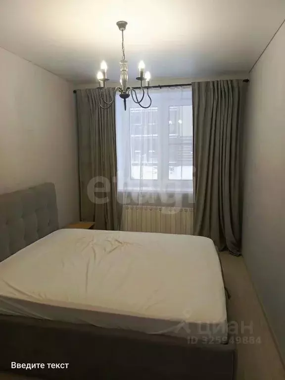 2-к кв. Ярославская область, Ярославский муниципальный округ, д. ... - Фото 1