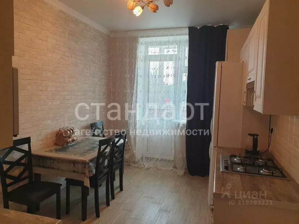 1-к кв. Ставропольский край, Ессентуки ул. Орджоникидзе (38.6 м) - Фото 1