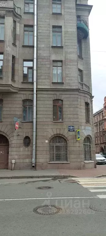 Комната Санкт-Петербург ул. Егорова, 18 (33.0 м) - Фото 1