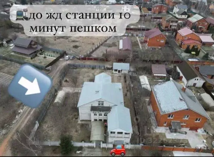 Дом в Московская область, Воскресенск Фетровой фабрики мкр, ул. ... - Фото 1