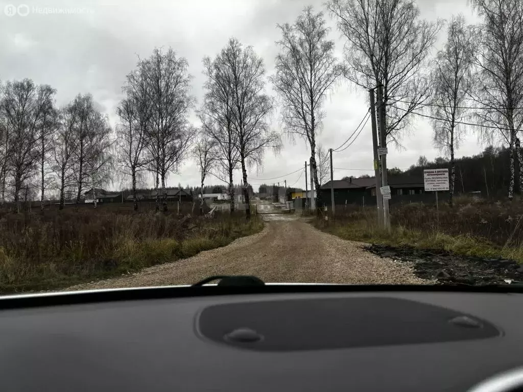 Участок в Венёвский район, муниципальное образование Центральное, ... - Фото 1