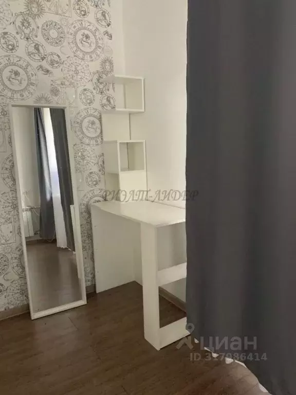 1-к кв. Алтай, Горно-Алтайск Коммунистический просп., 125 (38.2 м) - Фото 1