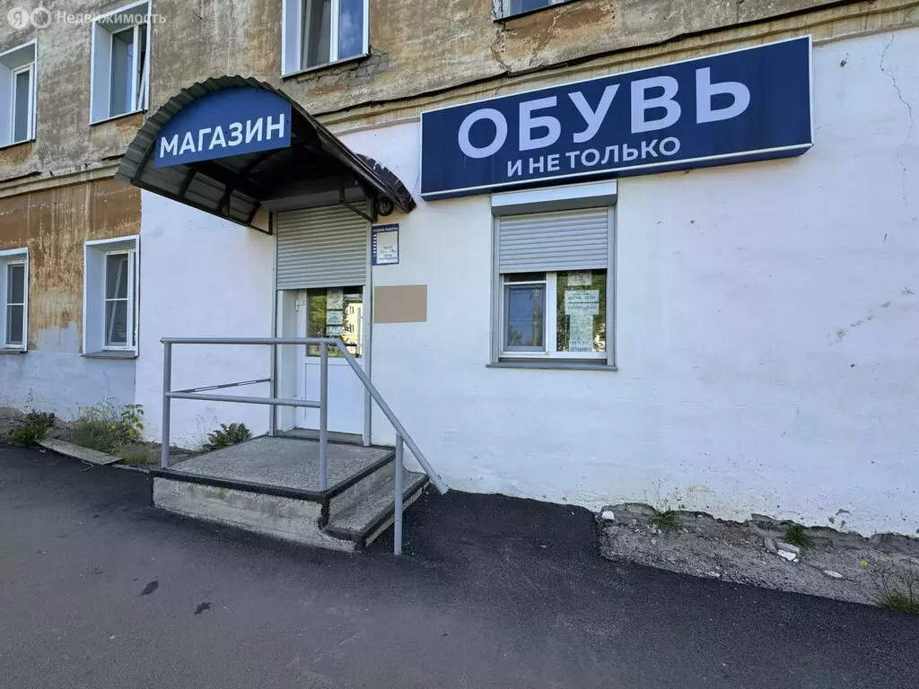 Помещение свободного назначения (24.9 м) - Фото 0