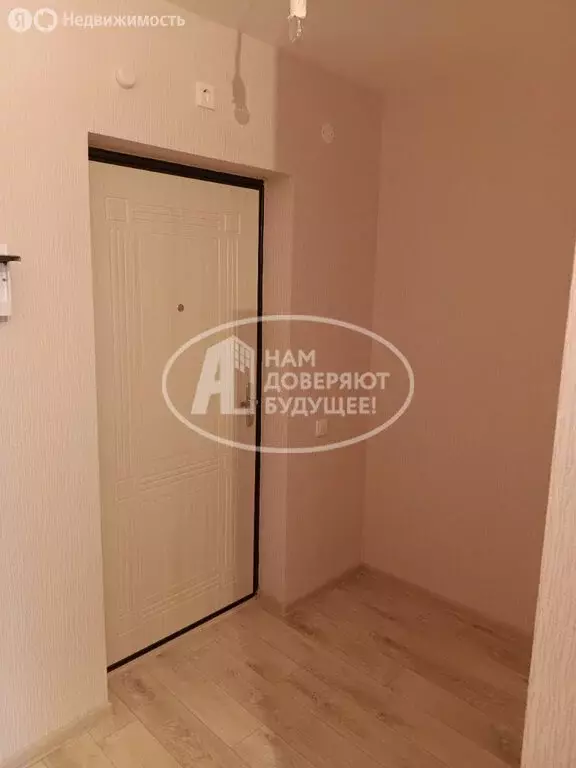 1-комнатная квартира: Чусовой, улица Космонавтов, 3 (45.3 м) - Фото 1