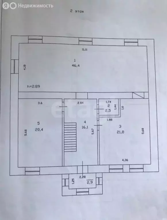 Дом в Казань, улица Гумера Гали (215 м) - Фото 2