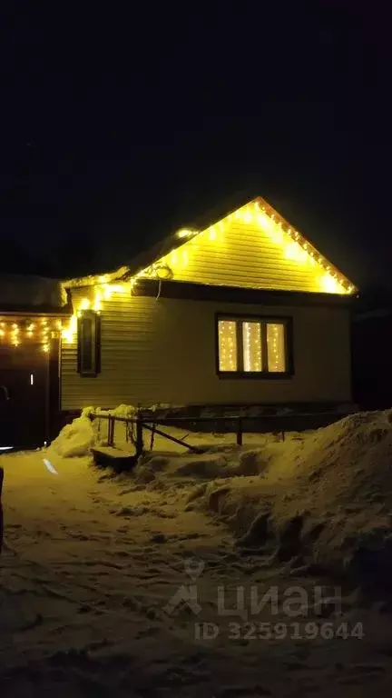 Дом в Челябинская область, Куса г. Кусинский муниципальный округ, ул. ... - Фото 1