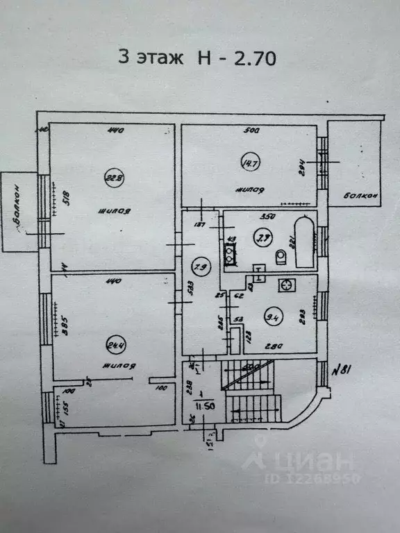 3-к кв. Калининградская область, Калининград ул. Космонавта Леонова, ... - Фото 2