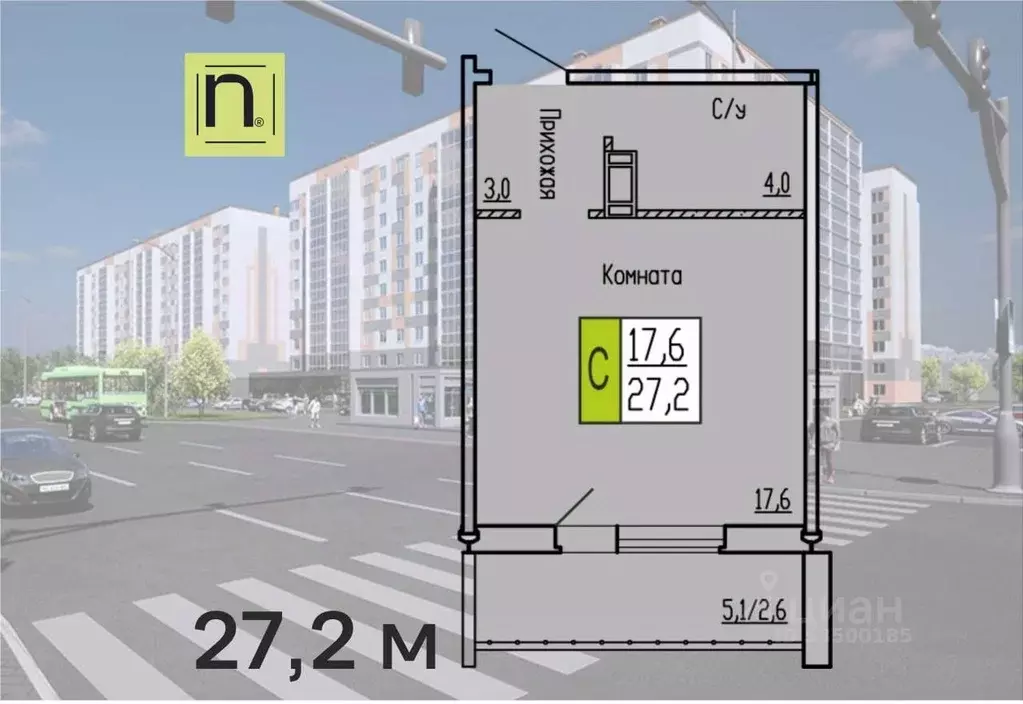Студия Курганская область, Курган ул. Карбышева, 52 (27.2 м) - Фото 1