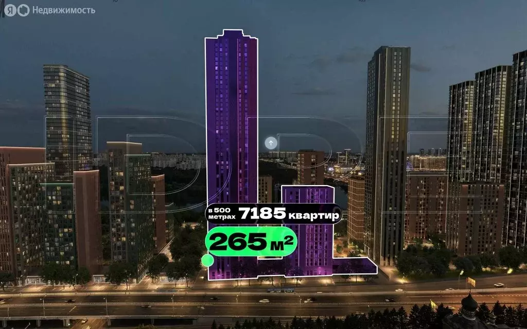 Помещение свободного назначения (265 м) - Фото 2