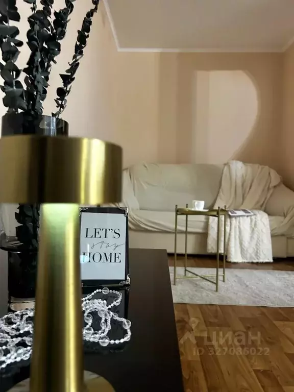 Студия Саратовская область, Саратов Волжская ул., 2/10 (35.0 м) - Фото 1