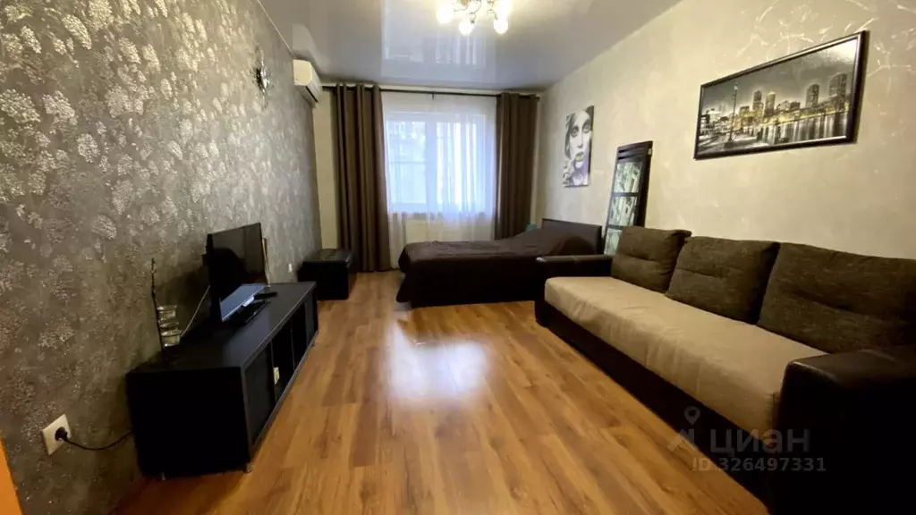 1-к кв. Краснодарский край, Новороссийск Южная ул., 25 (40.0 м) - Фото 1