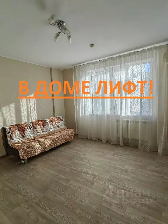 2-к кв. Волгоградская область, Волгоград ул. Малиновского, 8 (51.0 м) - Фото 1