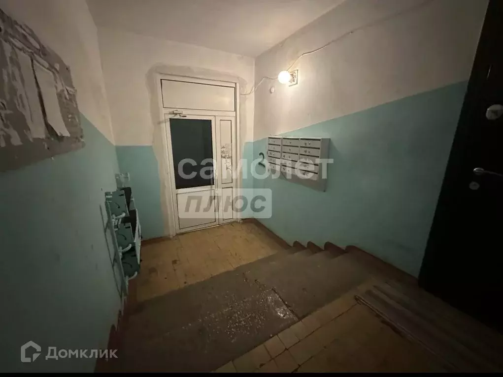 Продаётся 1-к квартира, 32 м - Фото 1