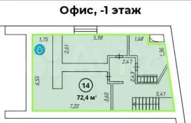 Аренда ПСН 72.4 м2 м. Китай-город в цао - Фото 0