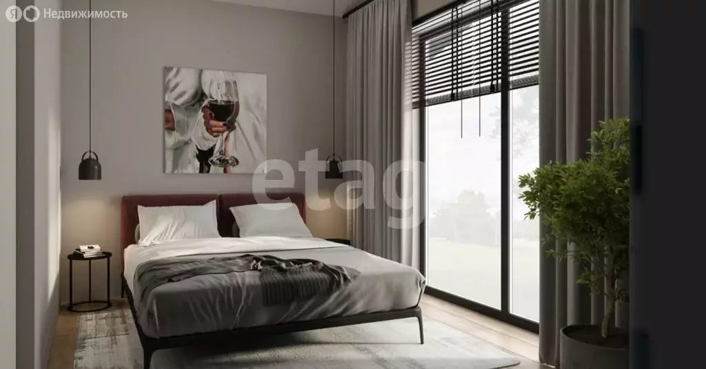 Дом в село Ленино, КП Лазурный (92 м) - Фото 2