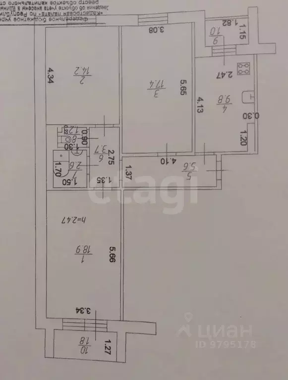 3-к кв. Татарстан, Казань ул. Хайдара Бигичева, 33 (73.4 м) - Фото 2