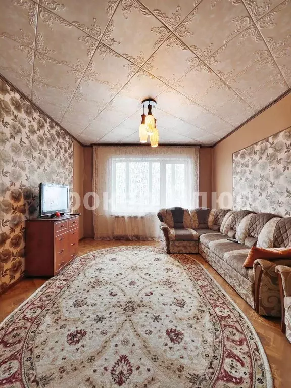 1-к кв. Тыва, Кызыл ул. Калинина, 7 (36.7 м) - Фото 1