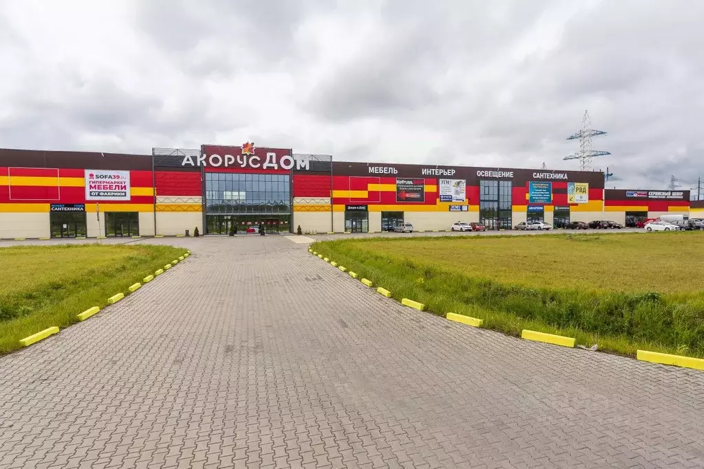 Торговая площадь в Калининградская область, Гурьевский муниципальный ... - Фото 1