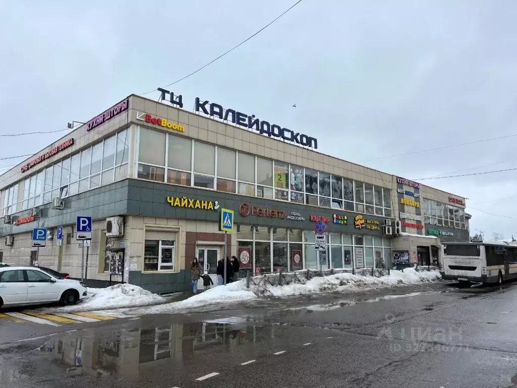 Помещение свободного назначения в Московская область, Химки Сходня ... - Фото 1