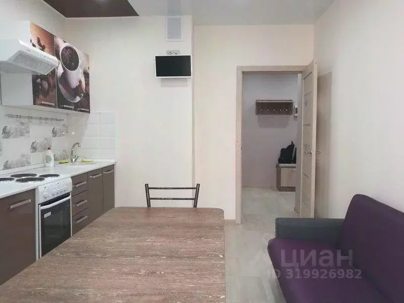 1-к кв. Иркутская область, Иркутск ул. Красных Мадьяр, 14 (45.0 м) - Фото 1