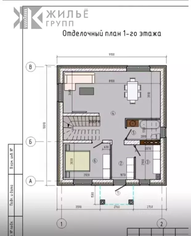 Дом в Татарстан, Лаишевский район, Егорьевское с/пос, д. Зимняя Горка ... - Фото 1