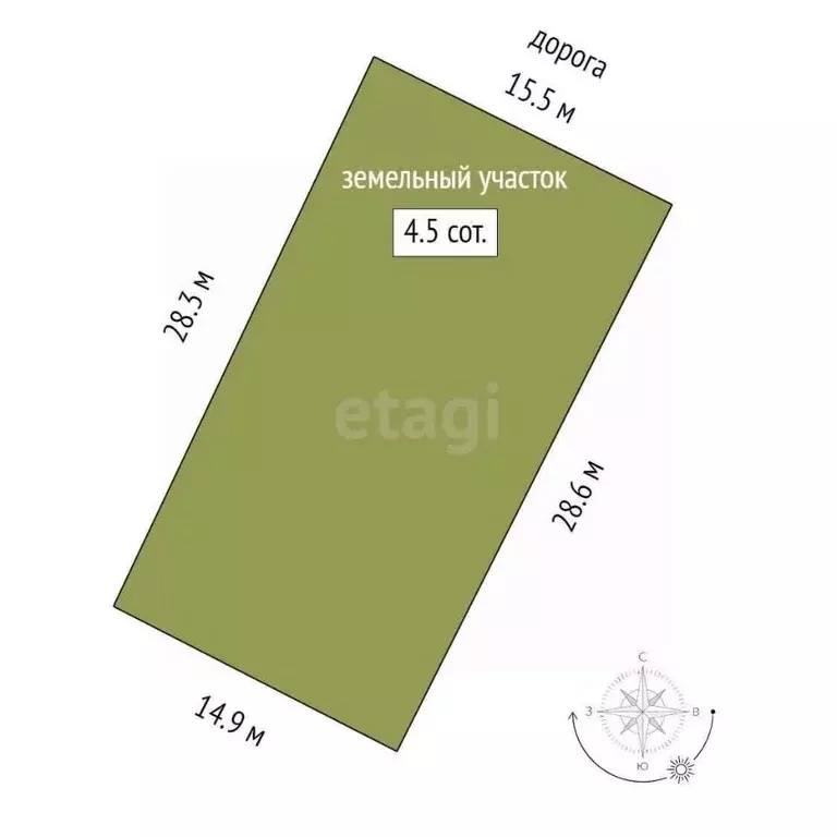 Дом в Саха (Якутия), Якутск Сосновая ул., 43 (78 м) - Фото 1