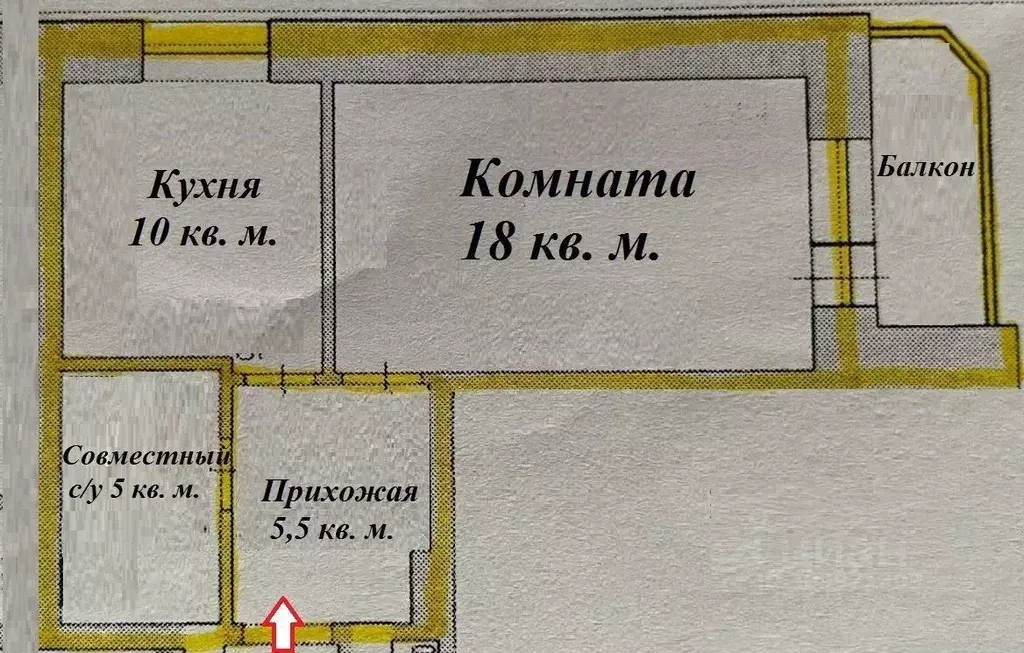 1-к кв. Брянская область, Брянск ул. Брянского Фронта, 28 (41.0 м) - Фото 0