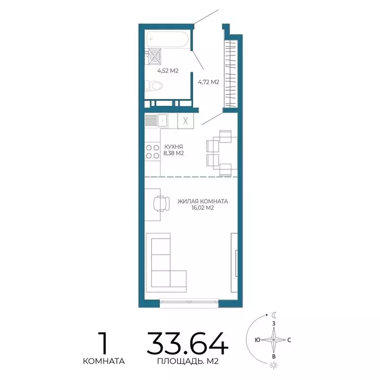1-комнатная квартира: Пенза, улица Чаадаева, 60Б/2 (33.64 м) - Фото 0