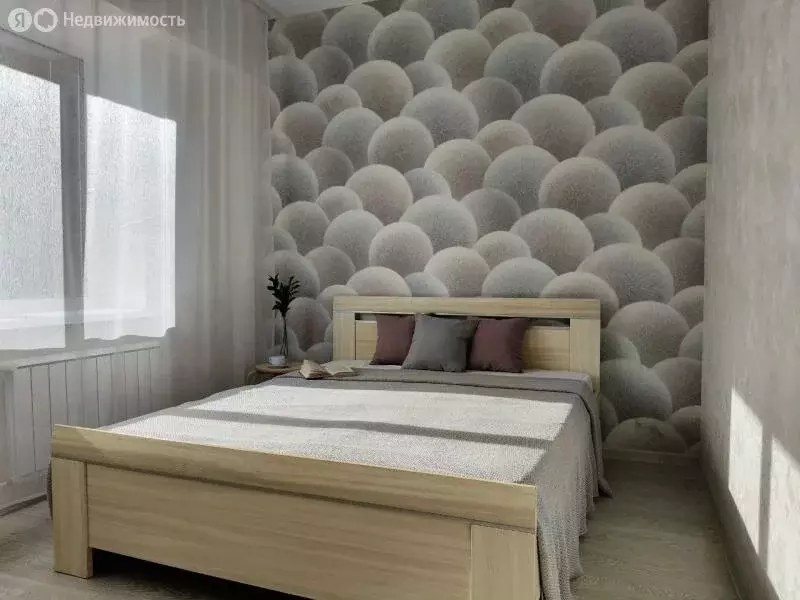 3-комнатная квартира: Иркутск, Старо-Кузьмихинская улица, 48/2 (87.7 ... - Фото 1