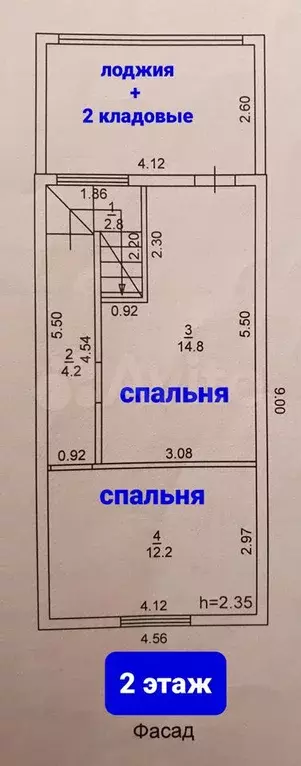 дом 137,2 м на участке 12 сот. - Фото 0