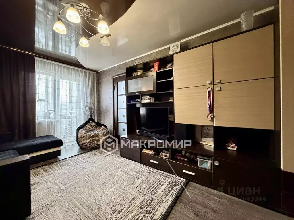 2-к кв. Брянская область, Брянск ул. Володарского, 54 (45.0 м) - Фото 1