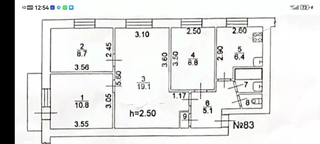 4-к кв. Воронежская область, Воронеж ул. Куцыгина, 18 (63.2 м) - Фото 1
