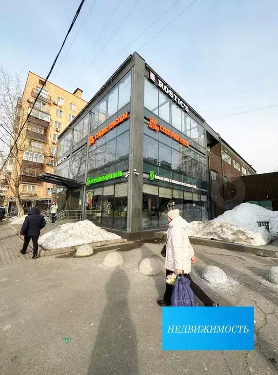 Помещение в ТЦ 415 м, удачная локация - Фото 0
