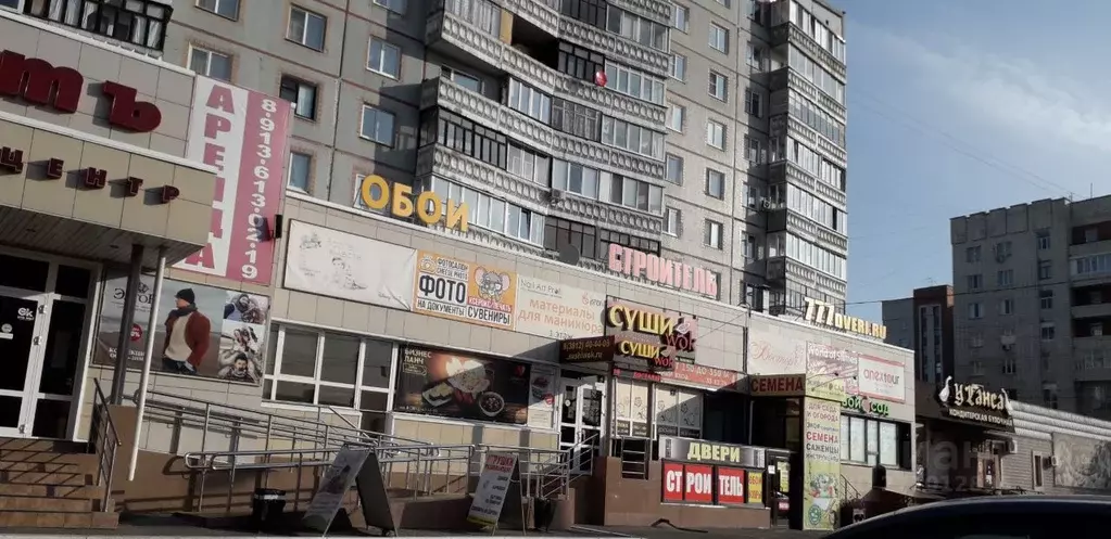 1-к кв. Омская область, Омск ул. Звездова, 103 (38.0 м) - Фото 1