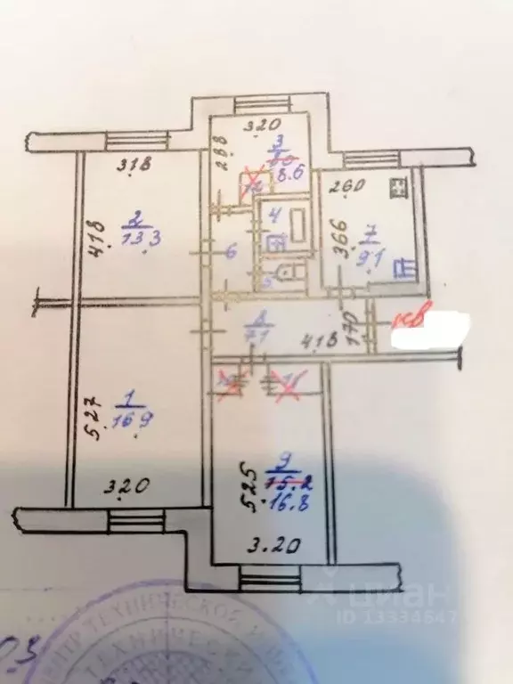 4-к кв. Курская область, Курск ул. Герцена, 2 (79.3 м) - Фото 0