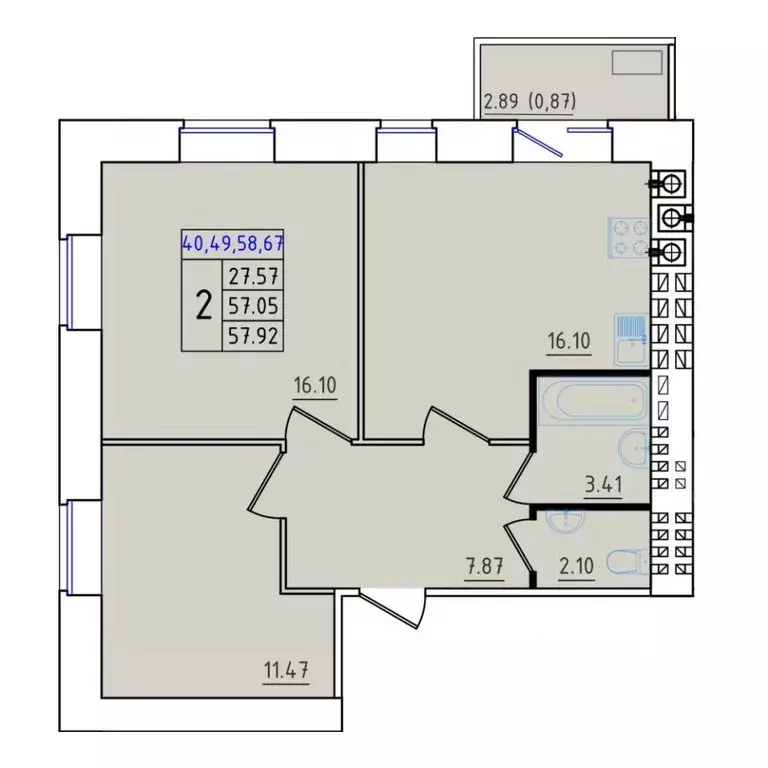 2-к кв. Костромская область, Кострома Калиновская ул., 5 (57.92 м) - Фото 0